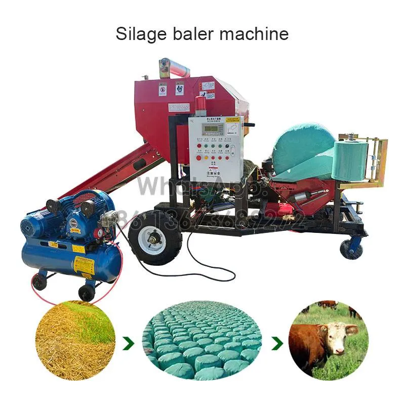 آلة مكبس السيلاج