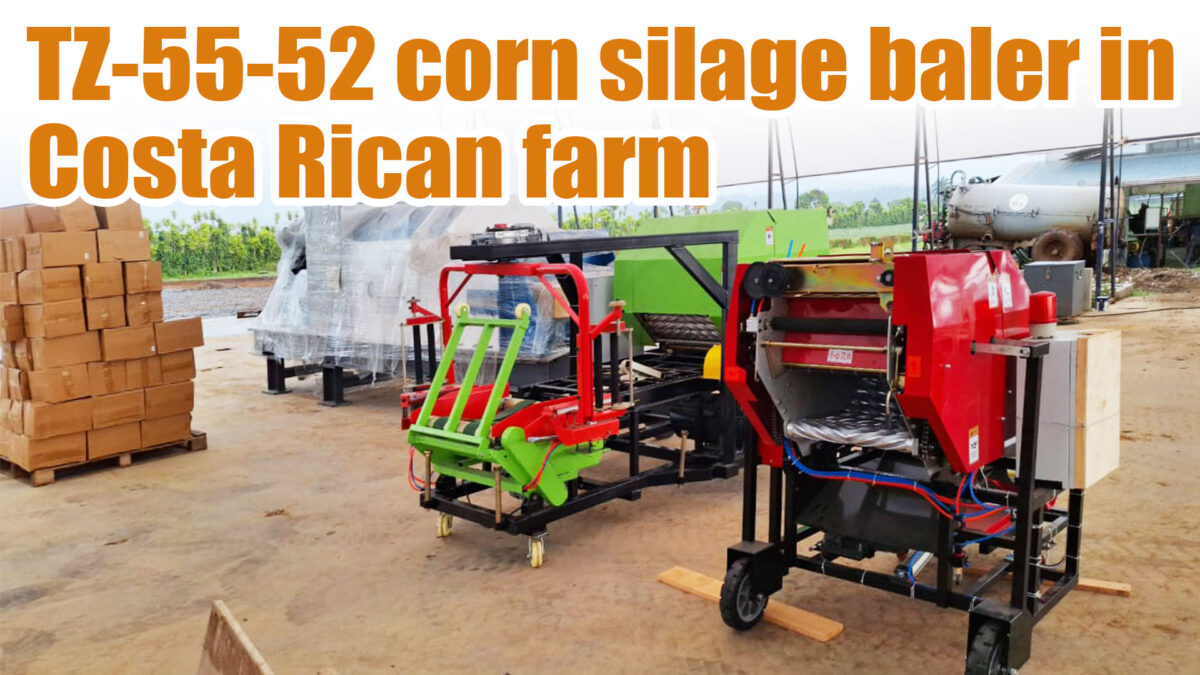 មតិយោបល់ពីអតិថិជននៅកូស្តារីកា – ម៉ាស៊ីនបិទស្លាបស៊ីឡាស និងម៉ាស៊ីនរុំស្លាបស៊ីឡាស