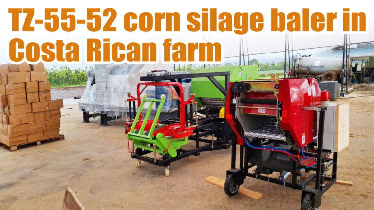 ម៉ាស៊ីនបម្រើស៊ីឡាស និងម៉ាស៊ីនរុញស៊ីឡាសនៅកូស្តារីកា